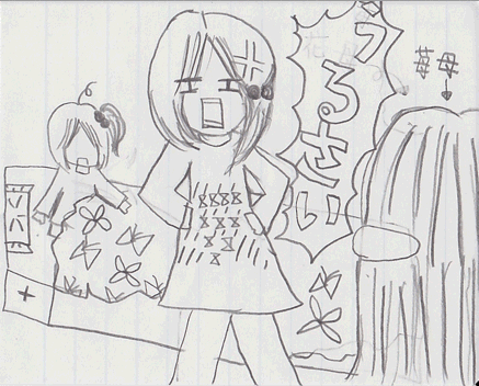 ԁF邳!!